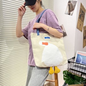 Hot Sale Custom Cartoon Duck Print Cotton <strong>Canvas</strong> Extra Large School Shoulder <strong>Shopper</strong> Tote Bag with Cute Feet - Product Image 4