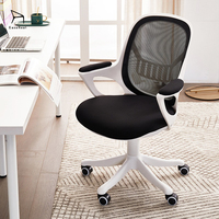 Chaise de bureau ergonomique élégante du fabricant, structure stable avec accoudoirs et dossier, idéale pour le bureau, la salle d'étude et la maison