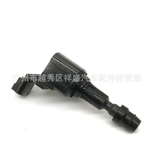Bobine d'allumage pour Chevrolet Opel Vauxhall Saab 12578224, nouvelle pièce de rechange automobile - Product Image 2