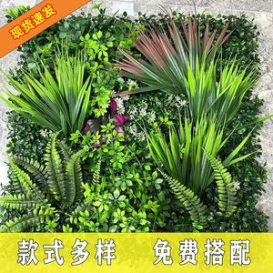 Mur végétal artificiel Dream Castle, 30cm-100cm, fougères en plastique pour décoration maison et mariage - Product Image 5
