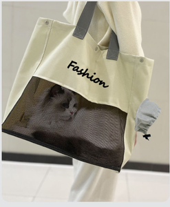 Bolso portátil y ligero para mascotas, transpirable, de un solo hombro, para gatos y perros pequeños, mochila cruzada. - Product Image 4