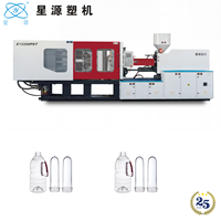 Machine de moulage par injection PET à servo-moteur de 220 tonnes, à économie d'énergie, pour préformes d'huile alimentaire