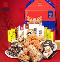 Assortiment de collations Huanglaowu à texture semi-molle, mélange de noix et de céréales, bonbons, boîtes cadeaux pour la vente en gros