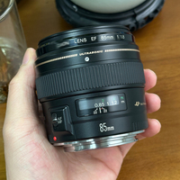 Objectif Canon EF 85mm F1.8 USM professionnel téléobjectif moyen à focale fixe pour appareil photo reflex numérique