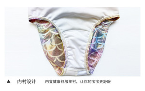Trajes de Baño de Sirena de Una Pieza para Niñas, Adolescentes y Jóvenes de 90-165 cm, Trajes de Baño Profesionales para Aprender a Nadar, Ropa de Playa - Product Image 4