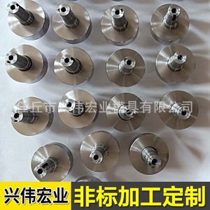 Laminoir à froid Xingwei Hongye, rouleaux en carbure cémenté, haute rigidité, traitement sur mesure - Product Image 4