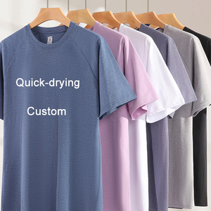 Custom Logo <b>Polyester</b> Lightweight <b>Tshirt</b> Bonded Breathable Quick Dry Fit Running Sport T Shirt Plain Blank T-shirt for Men - Product Image 1