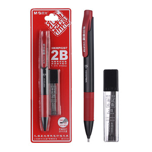 Lápiz Mecánico M&G 2B HKMP0287 para Exámenes con Recambio - Product Image 1