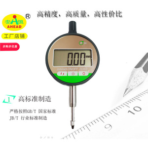 AHEAD Digital Indicator 0-12.7mm 0.01mm Resolution IP54 Waterproof Stainless Steel - Product Image 2