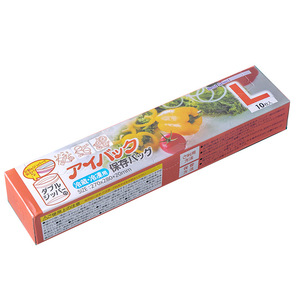 Stockage de réfrigérateur épaissi scellé emballage alimentaire de conservation frais <span class=keywords><strong>sac</strong></span> en plastique ménager auto-scellant - Product Image 1