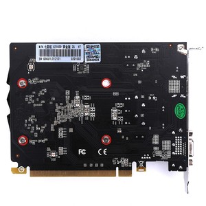 Card Đồ Họa Rời Rạc Văn Phòng Trò Chơi 2G Phiên Bản Vàng GT1030 Đầy Màu Sắc. - Product Image 5