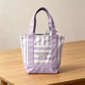 Bolsa de Compras de Lona con Diseño de Rayas, Ecológica, de Moda, Edición 2026, Estilo Informal - Product Image 2