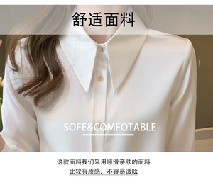 Pakaian Wanita Blus Polos Kerah Lipat Longgar Elegan Mode Kantor Musim Semi Musim Panas Tipis Kasual Korea 8310 # - Product Image 4