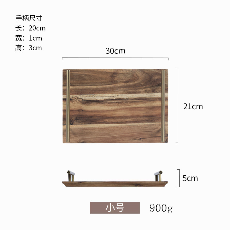ขนาดเล็ก