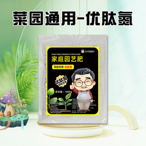 1000 กรัม - Product Image 4