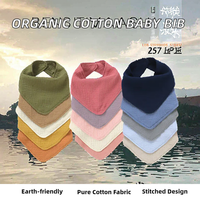 Bavoirs pour bébés en mousseline de coton biologique CE CPC absorbants, écologiques, lavables, pour nouveau-nés filles et garçons, avec bouton pour la bave et la dentition