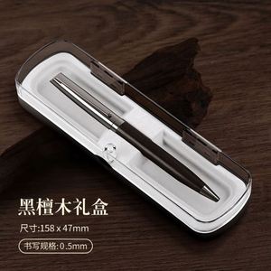 Custom Logo Luxury Vintage Sports Metal Ballpoint <b>Pens</b> 0.5mm Business Promotion Gift Set with Box - Product Image 5