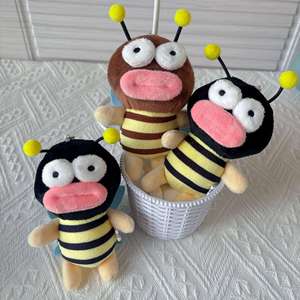Llavero <span class=keywords><strong>de</strong></span> Peluche <span class=keywords><strong>de</strong></span> <span class=keywords><strong>Abeja</strong></span> Pequeña <span class=keywords><strong>de</strong></span> Boca Grande y Linda, con Relleno <span class=keywords><strong>de</strong></span> Algodón PP, para Mayores <span class=keywords><strong>de</strong></span> 14 Años, Unisex, Airongle - Product Image 1