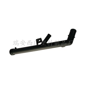 Manguera de Refrigerante de Plástico para Automóvil 8200134513 para Renault, 360 mm de Longitud, 1.0 mm de Grosor de Pared, para Reemplazo y Reparación - Product Image 1