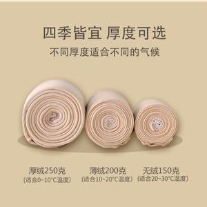 Collants pour femmes grandes tailles, <span class=keywords><strong>double</strong></span> couche, couleur chair, résistants à l'usure, toutes saisons, avec plusieurs options d'épaisseur - Product Image 3
