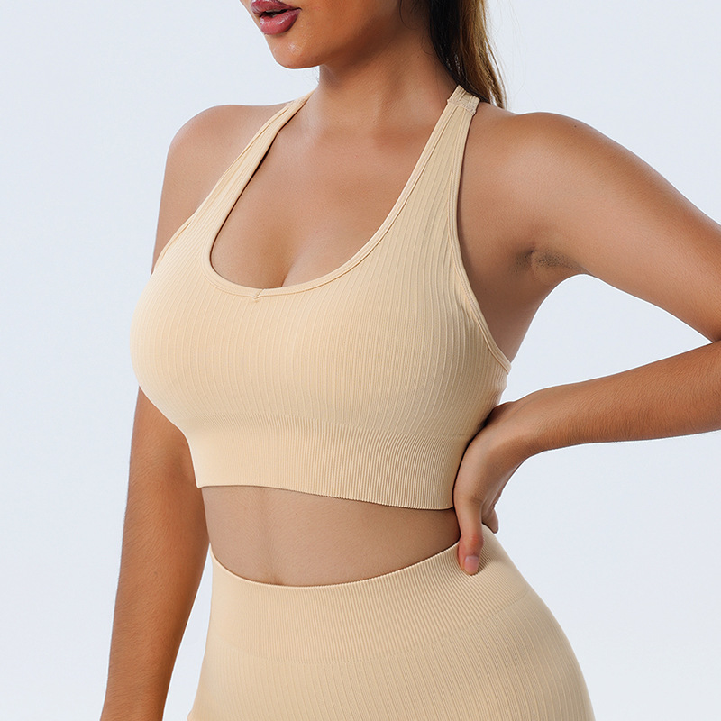 Soutien-gorge beige
