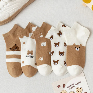 Lot de 5 paires de chaussettes mi-mollet en coton tricoté, personnalisées, fantaisie, amusantes, à motifs de dessins animés, mignonnes, respirantes et à séchage rapide, pour femmes, usage quotidien - Product Image 3