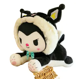 New cartoon anime plush toy girl heart cross dressing series super cute kawaii crouching doll stuffed animal wholesale