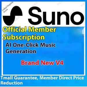 Sunoai Độc Quyền Tài Khoản One-Click Ai Nhạc Nền Âm Nhạc (Bgm) Cho Doanh Nghiệp Điều hành Hệ Thống Thành Viên Nạp Tiền Kho - Product Image 2