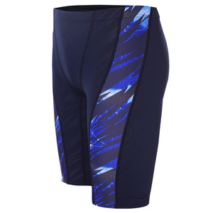Piscine Spécial Fitness <span class=keywords><strong>Maillot</strong></span> <span class=keywords><strong>De</strong></span> <span class=keywords><strong>Bain</strong></span> Séchage Rapide Boxer Shorts <span class=keywords><strong>Maillot</strong></span> <span class=keywords><strong>De</strong></span> <span class=keywords><strong>Bain</strong></span> <span class=keywords><strong>Sport</strong></span> Sexy <span class=keywords><strong>Maillot</strong></span> <span class=keywords><strong>De</strong></span> <span class=keywords><strong>Bain</strong></span> Mémoires <span class=keywords><strong>De</strong></span> <span class=keywords><strong>Bain</strong></span> - Product Image 3