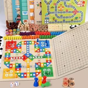 2 in 1 Children Checkers Flying Gobang Go Gift Box <b>Board</b> Multifunctional <b>Chess</b> Game Wooden Toys - Product Image 4