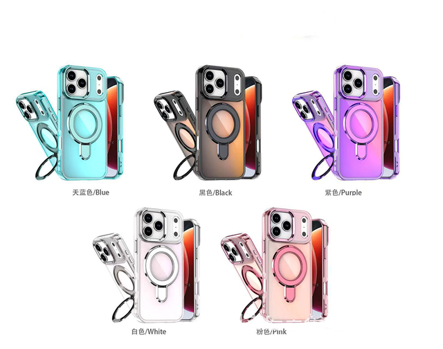 2025 New Trendy Electroplated Case Colorful Gradient Magnetic Kickstand Shockproof Phone Case for iPhone 17 16 15 Pro Max 14 13