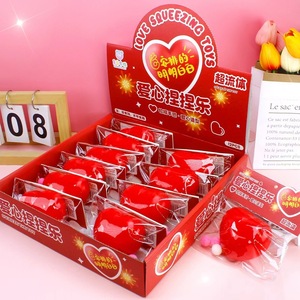 Jouet à presser en forme de cœur fluide, doux et à récupération lente, anti-stress, pour plus de 15 ans, unisexe, jouet créatif de décompression, petit cadeau de vacances - Product Image 1