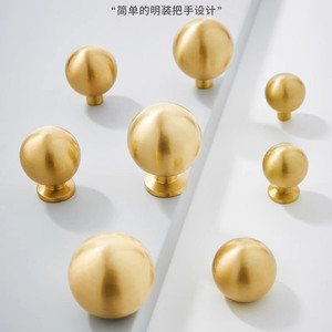 Portes d'armoire à poignée en laiton de luxe léger, armoires, tiroirs, armoires, poignées de porte universelles françaises, quincaillerie d'ameublement - Product Image 2