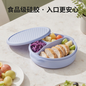 Silicone Lunch Box Round Airtight <b>Microwave</b> Safe Large Capacity For Office Students Refrigeration Freshness Storage - Product Image 3