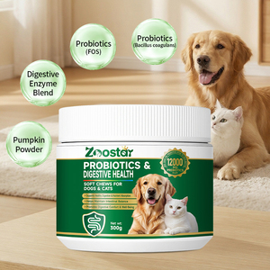مكمل غذائي طبيعي للحيوانات الأليفة، بروبيوتيك على شكل قطع طرية للكلاب والقطط، لدعم صحة الجهاز الهضمي والأمعاء - Product Image 3