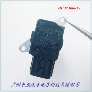 Medidor de flujo de masa de aire 31380619 para Toyota Lexus Suzuki, pieza de repuesto - Product Image 2