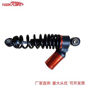 New KB <b>Motorcycle</b> Parts 210MM Airbag Rear <b>Shock</b> <b>Absorber</b> Metal 1 Year Warranty - Product Image 2