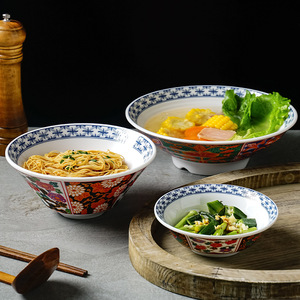 ชามเมลามีนลายดอกเบญจมาศสไตล์จีน ขนาด A5 สำหรับใส่ก๋วยเตี๋ยว ขนมจีน ข้าว ใช้แล้วทิ้ง เหมาะสำหรับงานเลี้ยง - Product Image 2