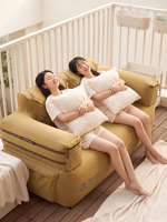 Canapé gonflable double haut de gamme en PVC, chaise de festival musicale d'intérieur, chaise longue portable pour le camping, canapé auto-gonflant avec pompe à air intégrée