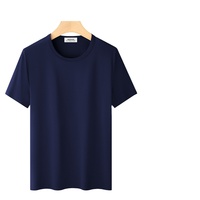 T-shirt de sport pour homme, été, séchage rapide, respirant, en soie glacée légère, logo personnalisable, coupe ample, manches courtes, tissu tricoté imprimé