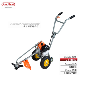 2-Takt-Motorbürstenschneider Grass ch neider Machine Crop Harvester Hand Push - Product Image 1