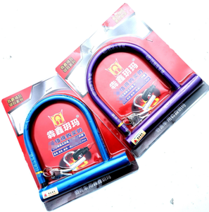 Serrure à clé de sécurité de bicyclette, vtt, accessoires de motocyclette, livraison gratuite - Product Image 3