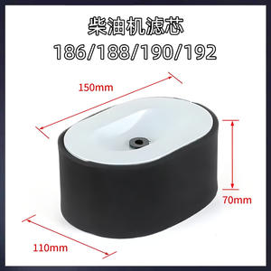ฟิลเตอร์อากาศแห้งสำหรับเครื่องยนต์ดีเซล รุ่น 173F18 อะไหล่และอุปกรณ์เสริมสำหรับเครื่องยนต์ดีเซลและเครื่องปั่นไฟ - Product Image 5