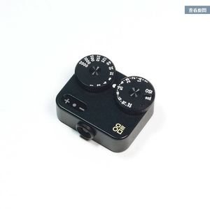 DOOMO D Light Meter - Édition gravée avec lentille en laiton laqué noir (En stock) F125 - Product Image 4