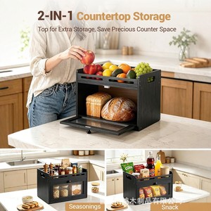 Bread Storage Box Double Layer Wooden With Lid Fruit Rack <b>Kitchen</b> Countertop Organizer Solid Wood Rectangle Design - Product Image 1