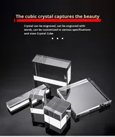 Cube de cristal gravé en 3D, socle rectangulaire en verre transparent blanc K9, présentoir avec emballage cadeau pour cadeaux d'affaires
