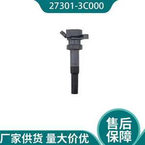 คอยล์จุดระเบิด 27301-3C000 สำหรับฮุนได เอลันตร้า 1.6 เรน่า เกีย เรดดี เค2 เค3 อะไหล่ทดแทน - Product Image 2