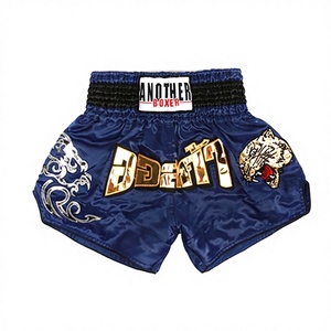 Fightbro กางเกงขาสั้นไทยยืดโลโก้ด้านหน้าระบายอากาศได้ดีแห้งเร็ว - Product Image 4