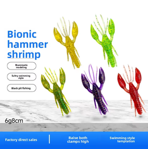 Leurre souple en PVC LOVITA Réaliste en forme de crevette 6g/8cm pour montage Texas, appât artificiel sans hameçons pour achigan et poisson mandarin - Product Image 1