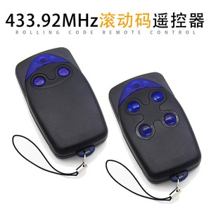 Télécommande à code roulant pour porte de garage Nice <span class=keywords><strong>Era</strong></span> <span class=keywords><strong>ONE</strong></span> ON2E ON4E 433.92MHz Flo2re - Product Image 4